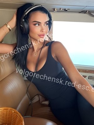 НАСТЯ — Лахденпохья