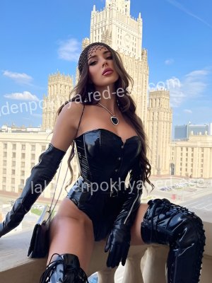 Варя — Лахденпохья